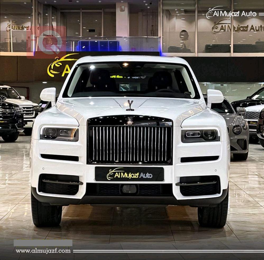 Rolls Royce Cullinan